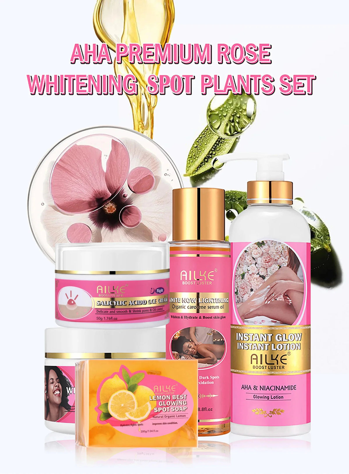 AILKE Skin Brightening Cream Set For Acne And Moisturizing