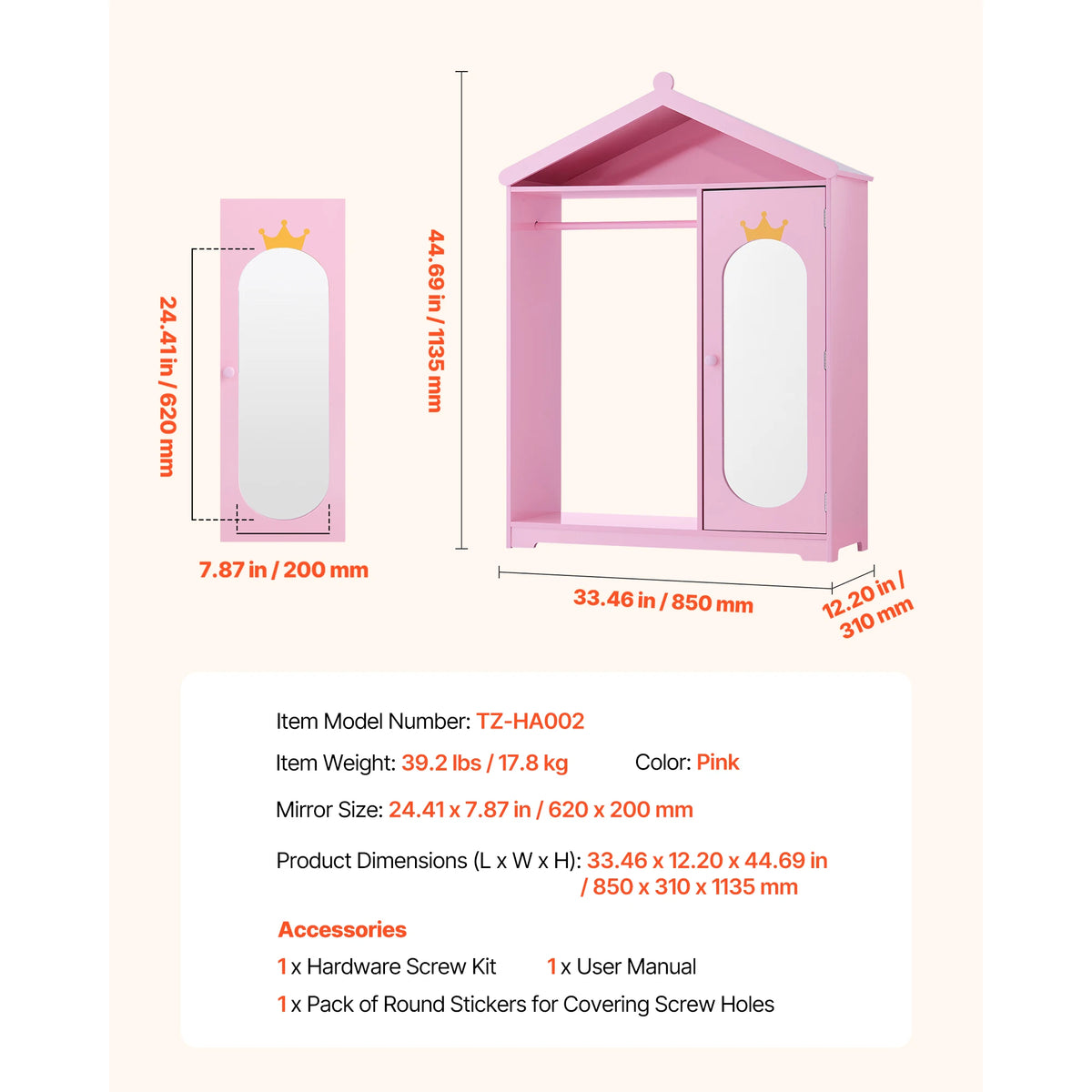 SucceBuy Kids Dress Up Storage with Mirror & Dress Up Closet Kids Armoire Wardrobe Costume Organizer for Girls Toddler Bedroom