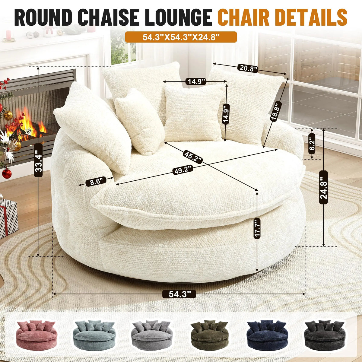 Modern Upholstered Round Chaise Lounge Chair with Matching Pillows