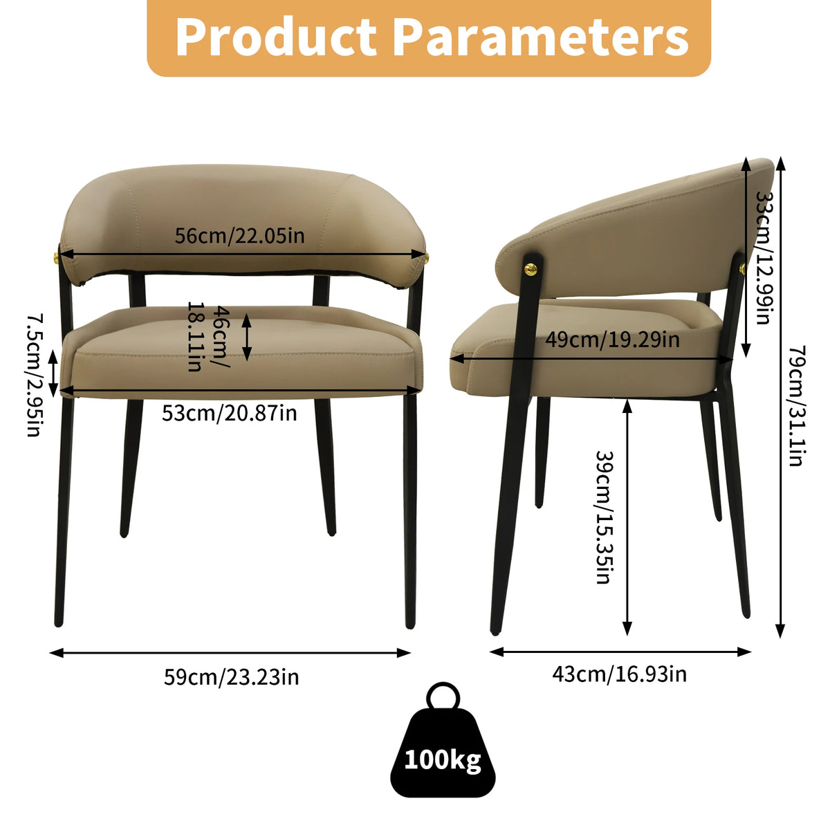 Modern Luxury Kitchen Dining Chairs Set Microfiber Leather Upholstered Finish